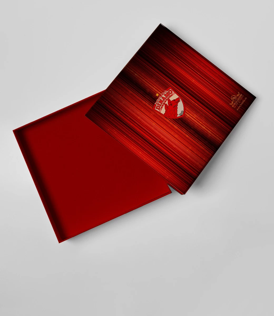 Ambalare cadou - cutie personalizata DINAMO