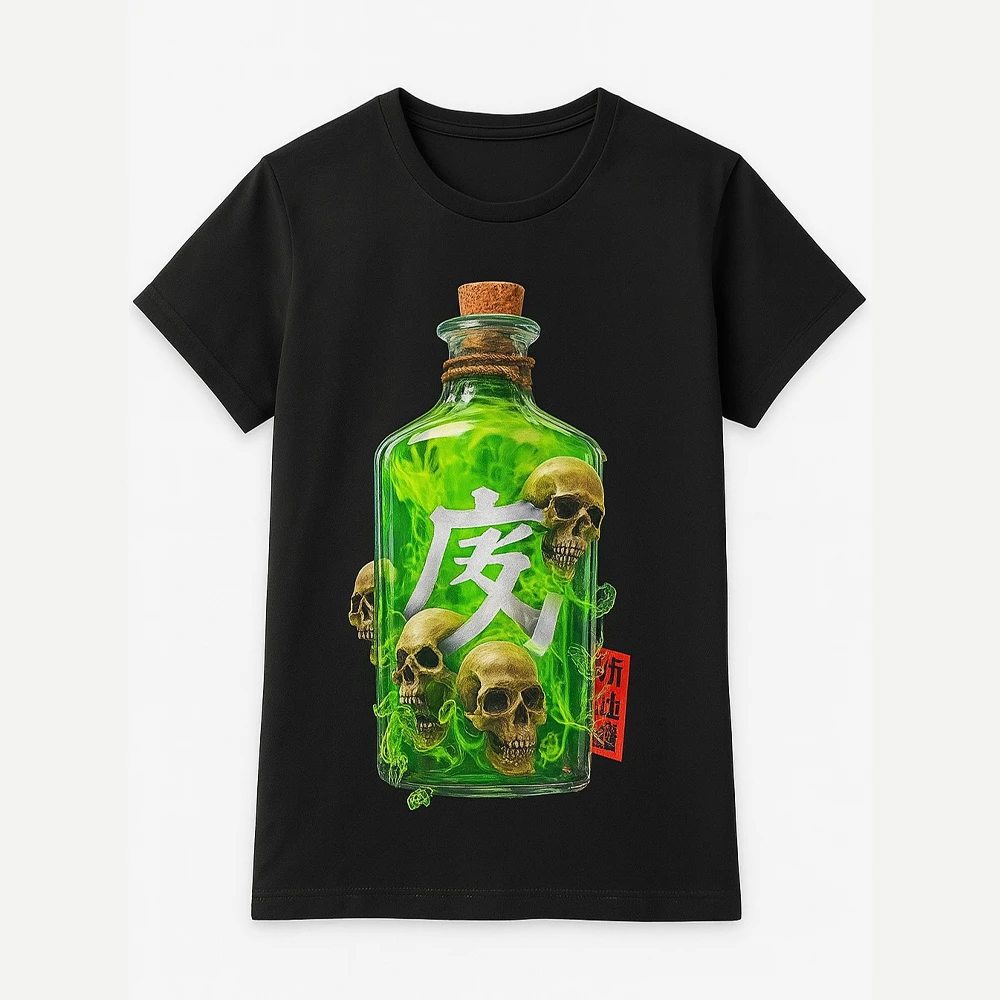 Tricou NEGRU CU PRINT DTF